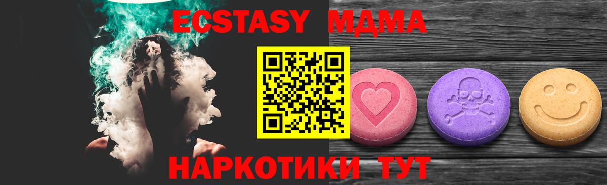 APVP Светлоград
