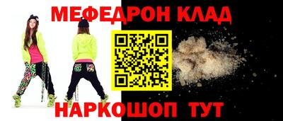 Альфа ПВП Пенза