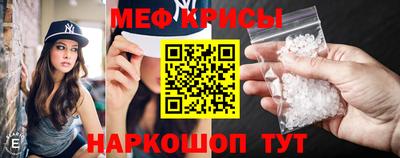 бутират Первоуральск