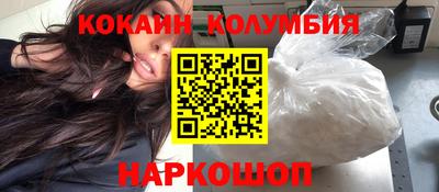 Альфа ПВП Пенза