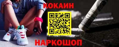 Альфа ПВП Пенза