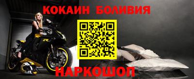 бутират Первоуральск