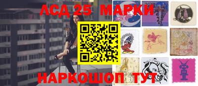 Альфа ПВП Пенза