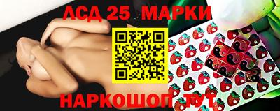 Альфа ПВП Пенза