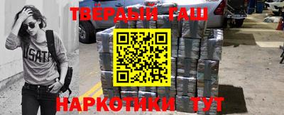 Альфа ПВП Пенза