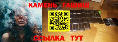 Альфа ПВП Пенза
