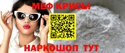 Альфа ПВП Пенза
